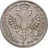 Reverse Rouble 1710 Portrait by S. Gouin