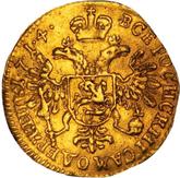 Reverse Chervonetz (Ducat) 1714 3