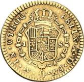 Reverse 1 Escudo 1784 Mo FM
