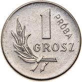 Obverse 1 Grosz 1949 Pattern