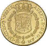 Reverse 8 Escudos 1767 Mo MF