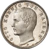 Obverse 5 Mark 1891 D Bayern