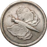 Reverse 8 Groschen no date (1709) Butterfly