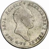 Obverse 2 Zlote 1819 IB Small head