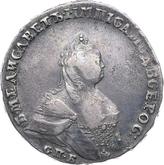 Obverse Poltina 1743 СПБ Half Body Portrait