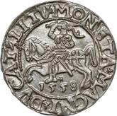 Reverse 1/2 Grosz 1558 Lithuania