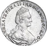 Obverse 15 Kopeks 1779 СПБ