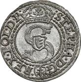 Obverse Schilling (Szelag) 1585 Malbork