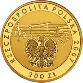 Obverse 200 Zlotych 2007 MW UW 125th Anniversary of Karol Szymanowski's Birth