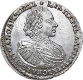 Obverse Rouble ҂АΨКА (1721) K Portrait in shoulder pads