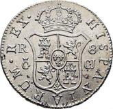 Reverse 8 Reales 1813 c CJ