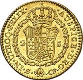 Reverse 2 Escudos 1774 S CF