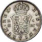 Reverse 1 Real 1777 M PJ