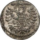 Reverse Denar 1595 Danzig