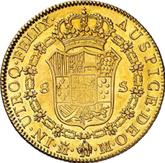 Reverse 8 Escudos 1788 M M