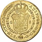 Reverse 2 Escudos 1811 c CI