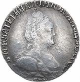 Obverse Grivennik (10 Kopeks) 1792 СПБ