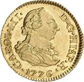 Obverse 1/2 Escudo 1776 M PJ