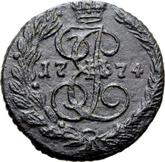 Reverse Polushka (1/4 Kopek) 1774 ЕМ