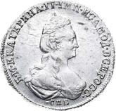 Obverse 20 Kopeks 1778 СПБ