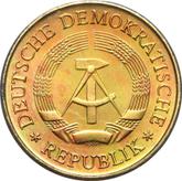 Reverse 20 Pfennig 1988 A