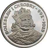 Reverse 200 Zlotych 1980 MW Bolesław I the Brave