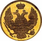 Obverse 3 Rubles - 20 Zlotych 1834 СПБ ПД