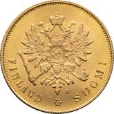 Obverse 10 Mark 1881 S