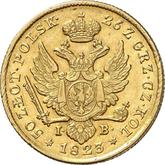Reverse 50 Zlotych 1823 IB Small head