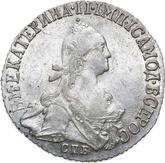 Obverse 20 Kopeks 1774 СПБ T.I. Without a scarf