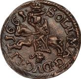 Reverse Schilling (Szelag) 1661 TLB Lithuanian Boratynka