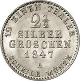 Reverse 2-1/2 Silber Groschen 1847 A