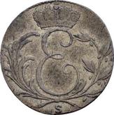 Obverse 3 Kreuzer 1820 S