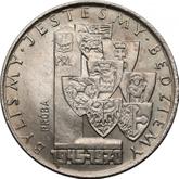 Reverse 10 Zlotych 1970 MW Pattern We were - We are - We will be