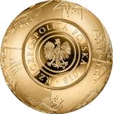 Obverse 2018 Zlotych 2018 100th Anniversary of Poland's Independence