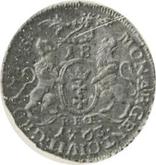 Reverse Ort (18 Groszy) 1763 REOE Danzig