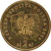 Obverse 2 Zlote 2004 MW Kuyavian-Pomeranian Voivodeship