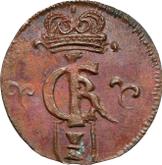 Obverse Schilling (Szelag) 1650