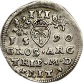 Reverse 3 Groszy (Trojak) 1590 Lithuania