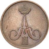 Obverse Denezka (1/2 Kopek) 1859 ВМ Warsaw Mint