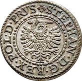 Reverse Schilling (Szelag) 1579 Danzig