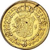 Reverse 2 Escudos 1813 JP