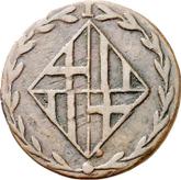 Obverse 1 Cuarto 1813