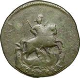 Obverse 1 Kopek 1788