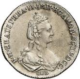 Obverse 20 Kopeks 1779 СПБ
