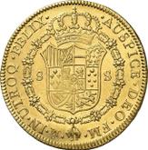 Reverse 8 Escudos 1784 Mo FM