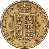 Reverse Half Sovereign 1881 M Coat of arms