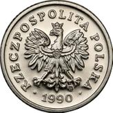 Obverse 10 Groszy 1990 Pattern