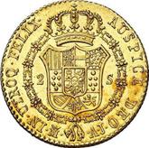 Reverse 2 Escudos 1831 M AJ