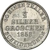 Reverse 1/2 Silber Groschen 1858 B Birkenfeld